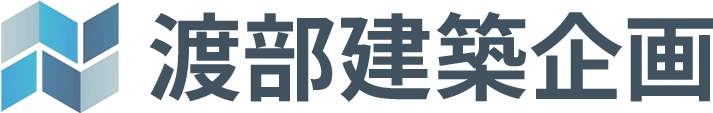 渡部建築企画