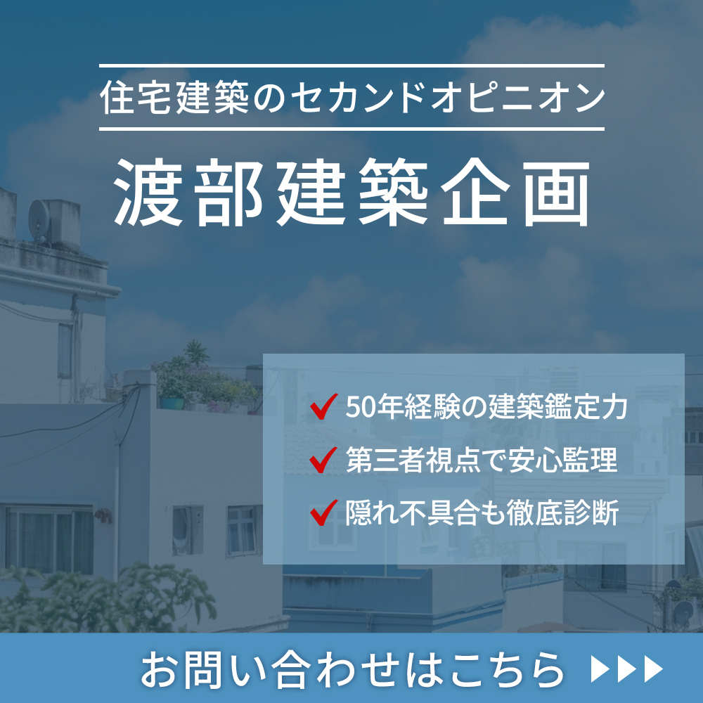 modal_banner